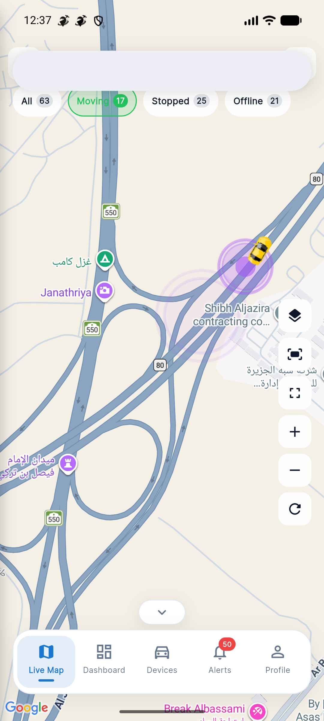 Live Map — BillX GPS mobile app screenshot